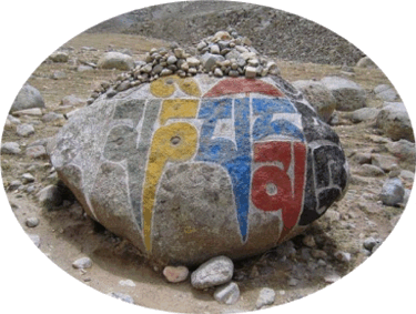 Om Mane Padme Hung at Mt. Kailash